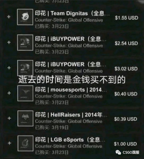 育碧全境封锁手游正式上线日期揭晓